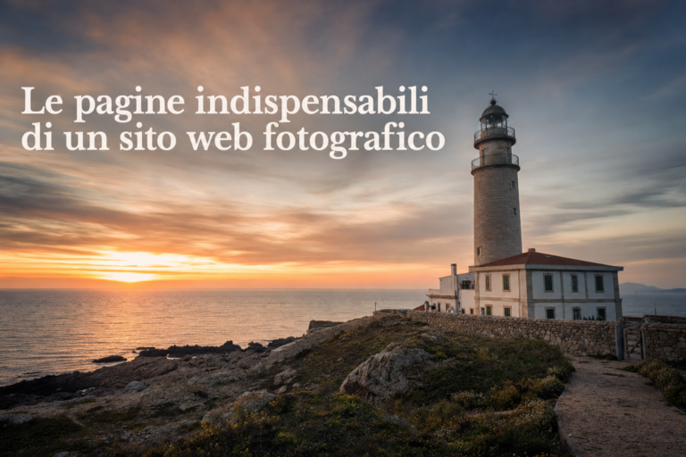Le pagine indispensabili di un sito web fotografico